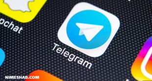 آخرین آپدیت تلگرام و ویژگی های جدید(26 فوریه2021)