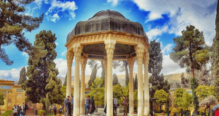 مکانهای دیدنی شیراز