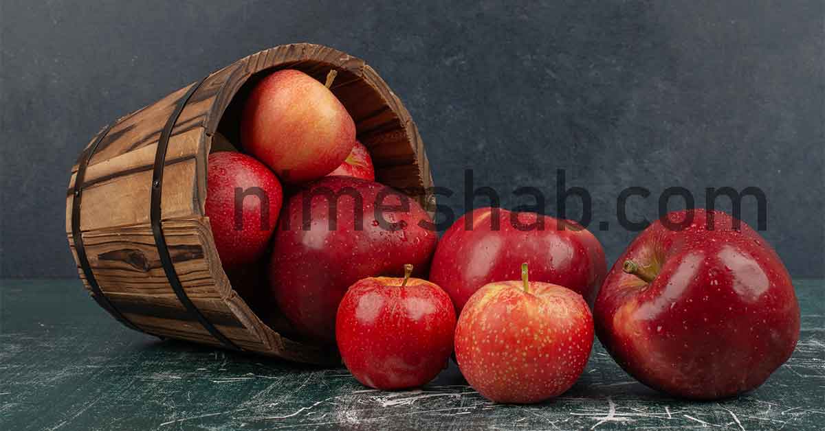 سیب از میوه های فصل بهار