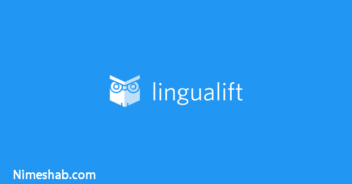 Lingualift