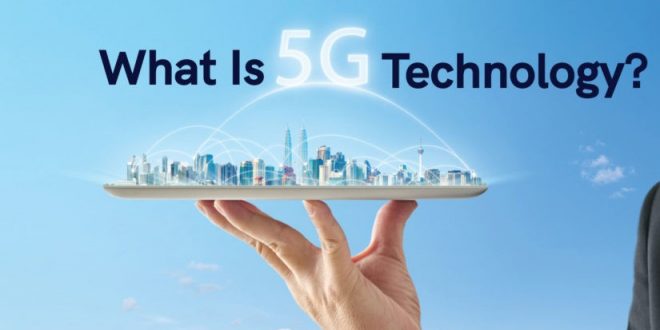 اینترنت 5G