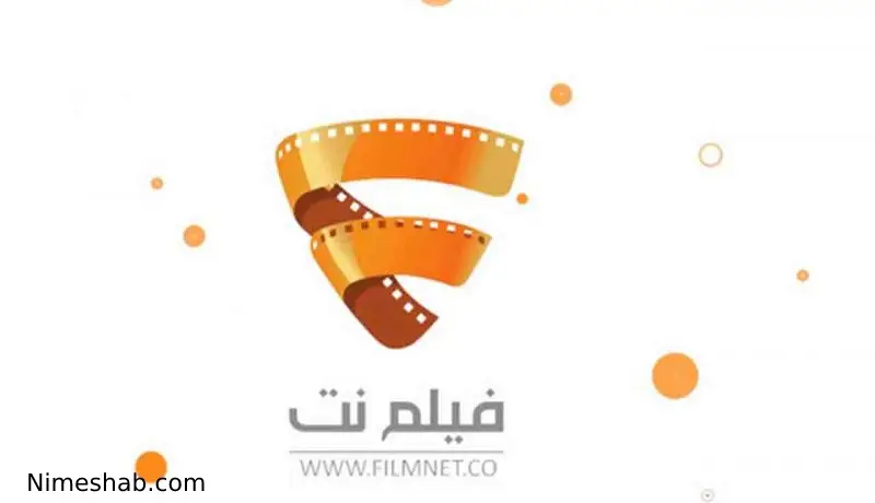 اپلیکیشن های فیلم و سریال ایرانی با اینترنت رایگان