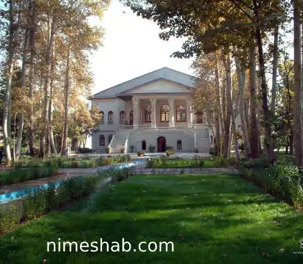باغ فردوش شمال تهران