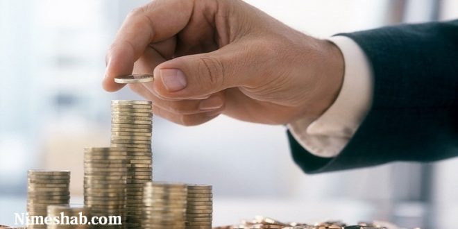 روش های پس انداز کردن