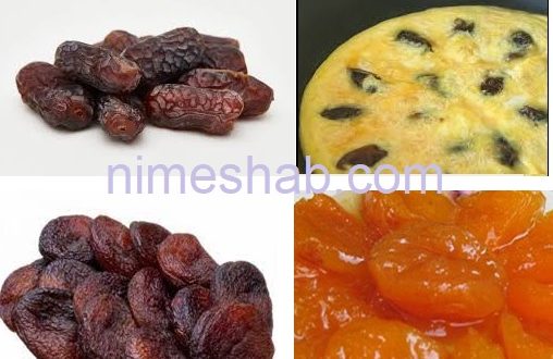 قیسی خرما
