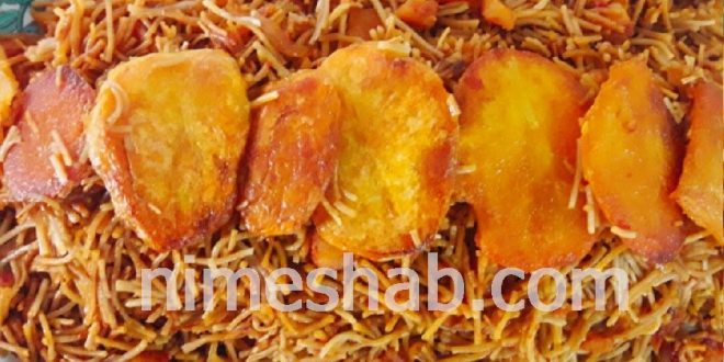 اریشته