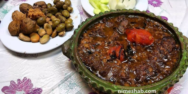 گمج کباب