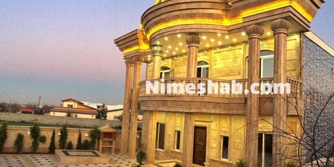 ویلا لوکس شمال