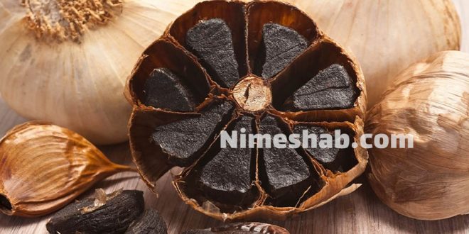 سیر سیاه