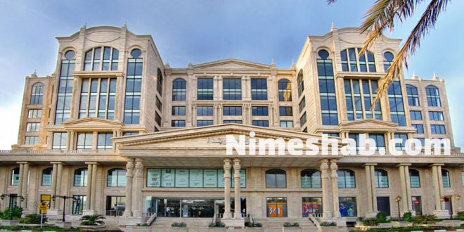 مرکز خرید کیش