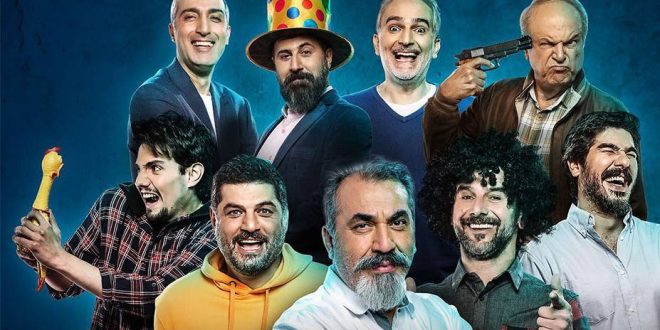 معرفی رئالیتی شو جوکر