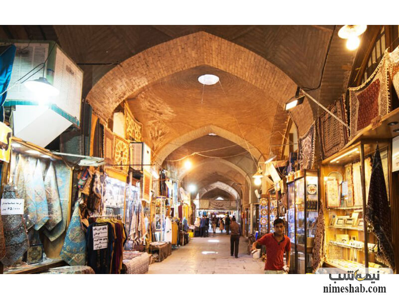 بازار-بزرگ-اصفهان