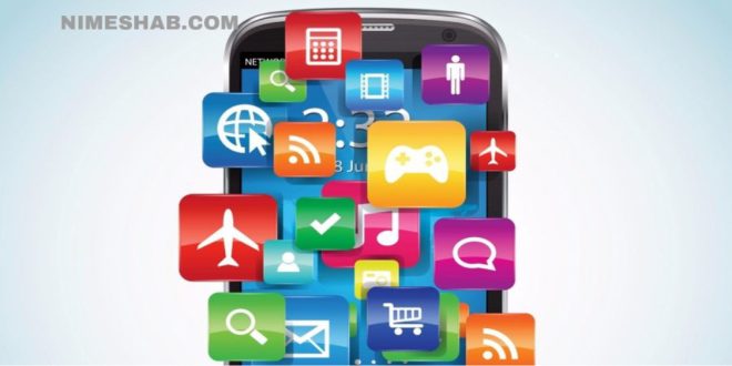 اپلیکیشن کاربردی ایرانی