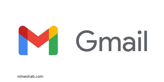 gmail