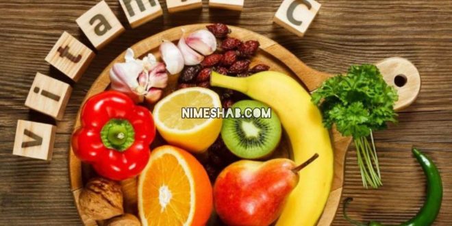 ویتامین‌ها