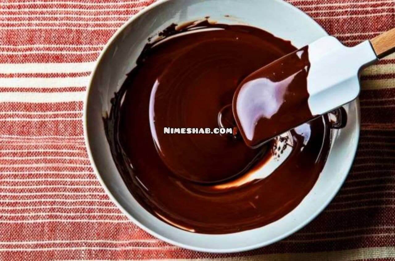 شکلات آب شده 