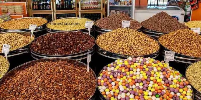 بورس آجیل تهران