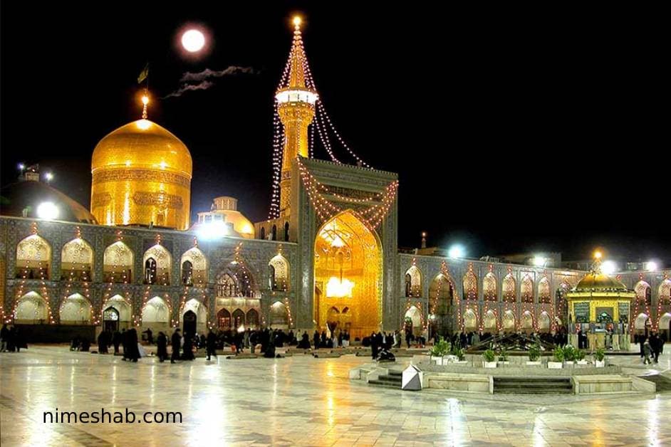 سفر عید نوروز ۱۴٠۱ به مشهد