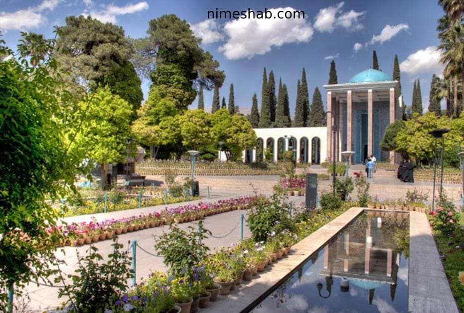 سفر داخلی عید ۱۴٠۱ به شیراز