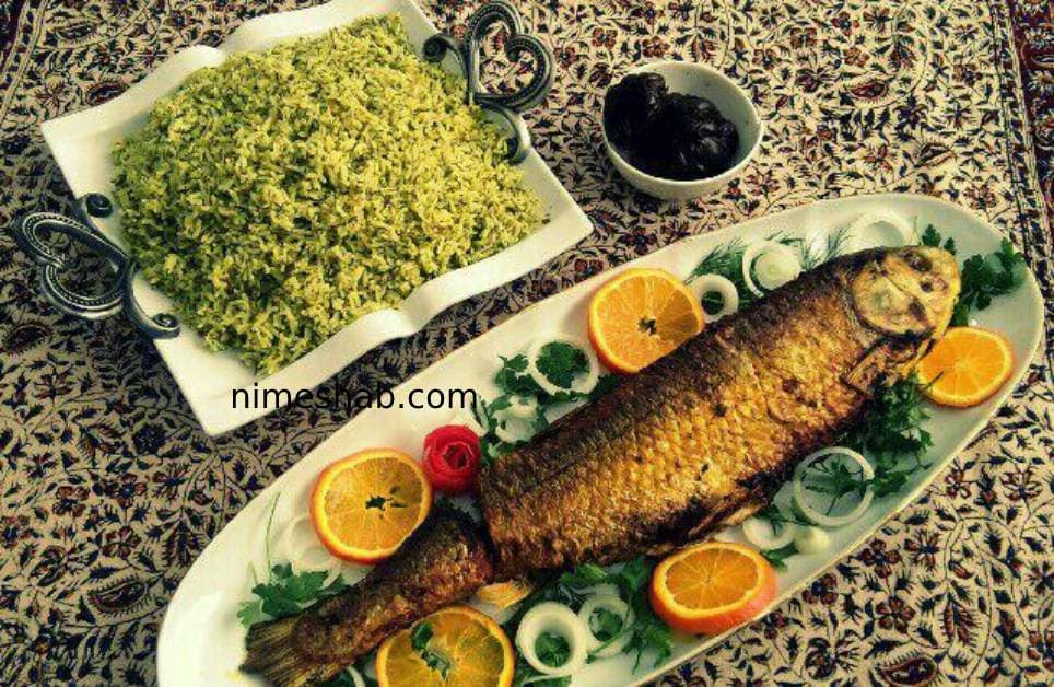 سبزی پلو با ماهی، غذای شب عید نوروز