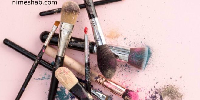 تمیز کردن براش‌های آرایشی