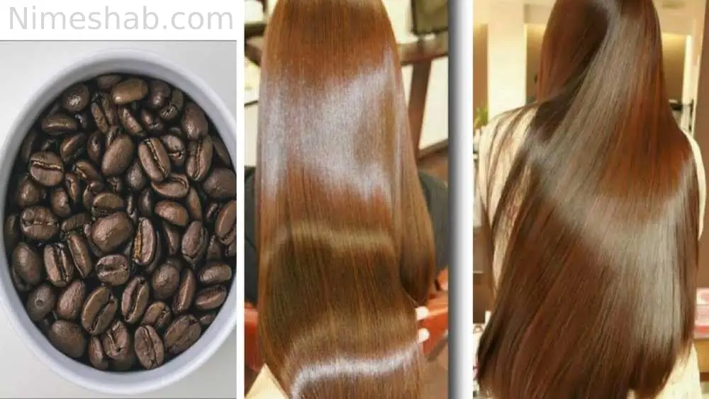 با حنا و قهوه به روش طبیعی موهایتان را رنگ کنید