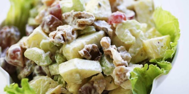 طرز تهیه سالاد والدورف