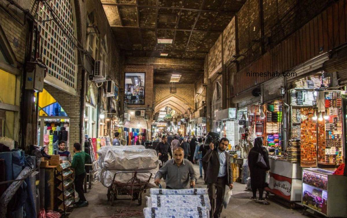 بازار آهنگران تهران