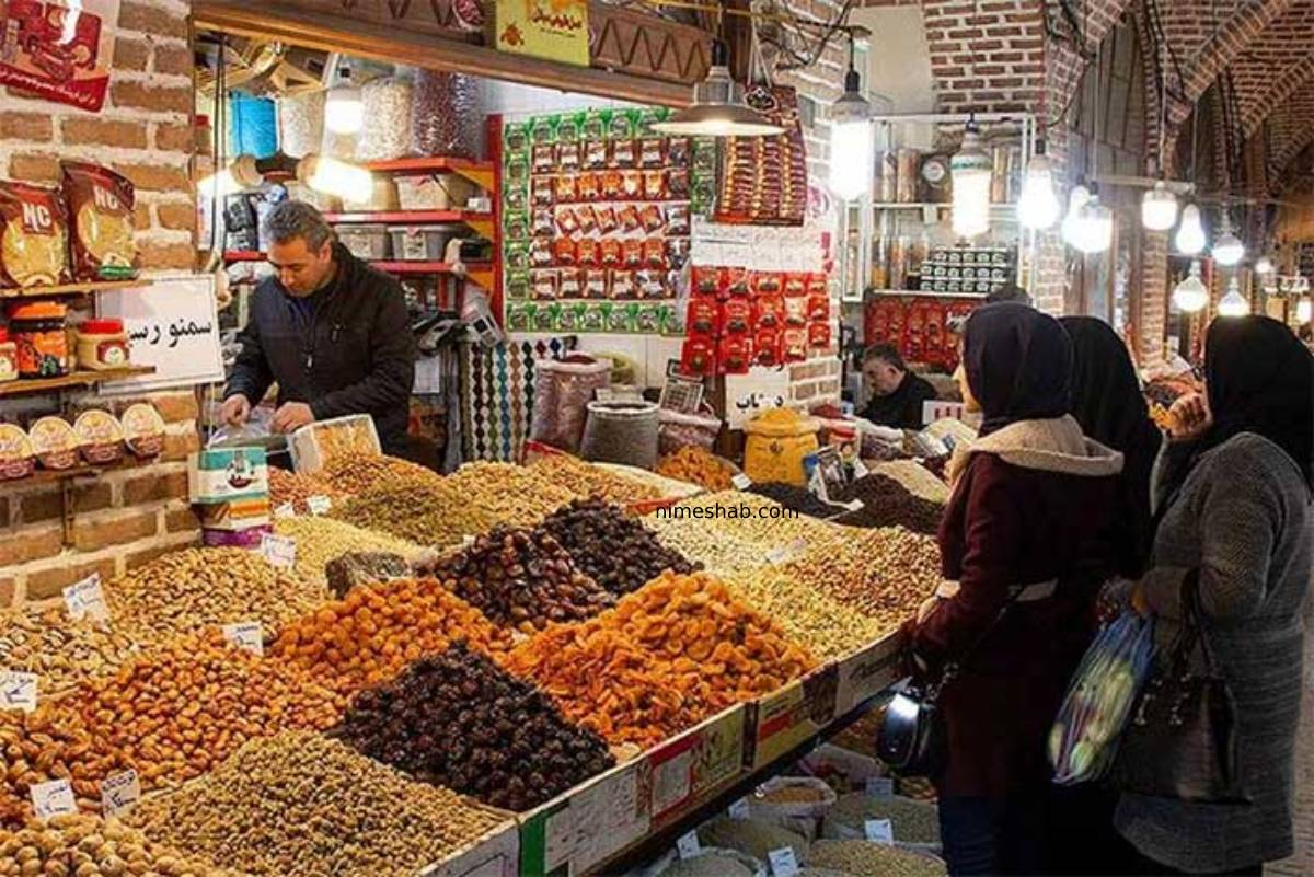 بورس آجیل تهران