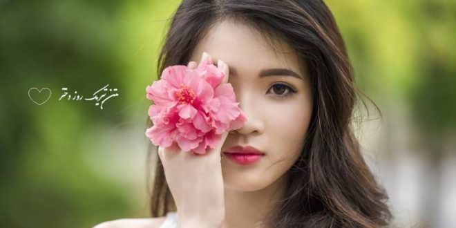 40 متن ادبی و شعر برای تبریک روز دختر