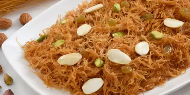 ورمیشل عربی