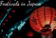 فستیوال‌های ژاپن