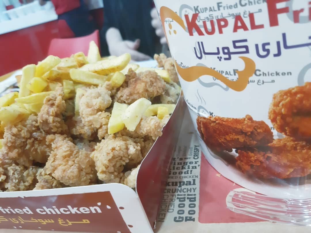 کوپال بهترین مرغ سوخاری تهران